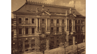 Um 1910, Zürcher Kantonalbank an der Bahnhofstrasse 9