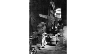 Um 1943, Angestellter der Maschinenfabrik Oerlikon (MFO) an der Affolternstrasse 52