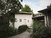 Kindergarten Leonhard Ragaz