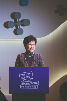 Carrie Lam speaking at the Gala Dinner