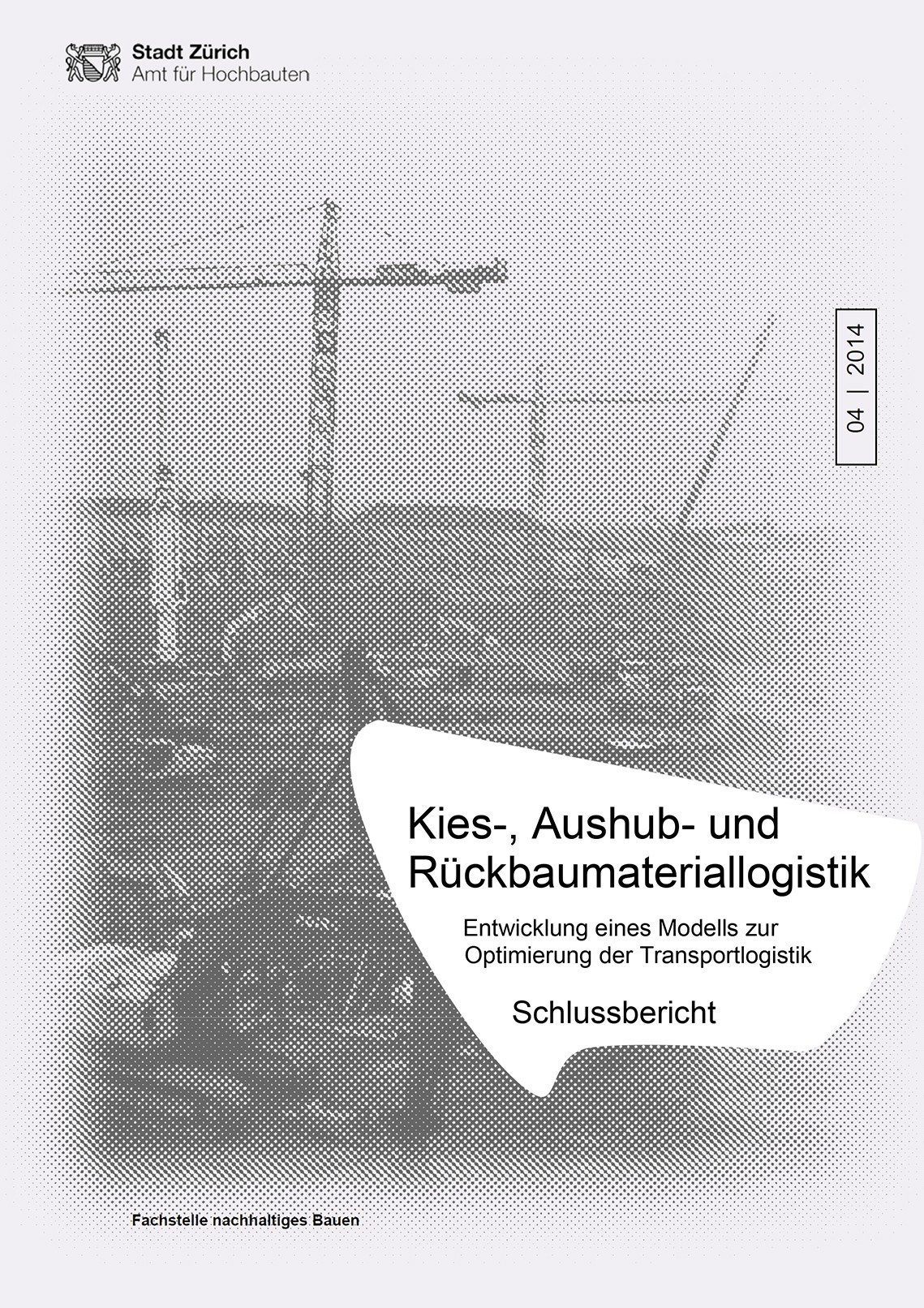 Titelseite Studie Kies-, Aushub- und Rückbaumateriallogistik