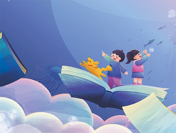 Das Bild zeigt eine Zeichnung mit Kindern und einem Buch