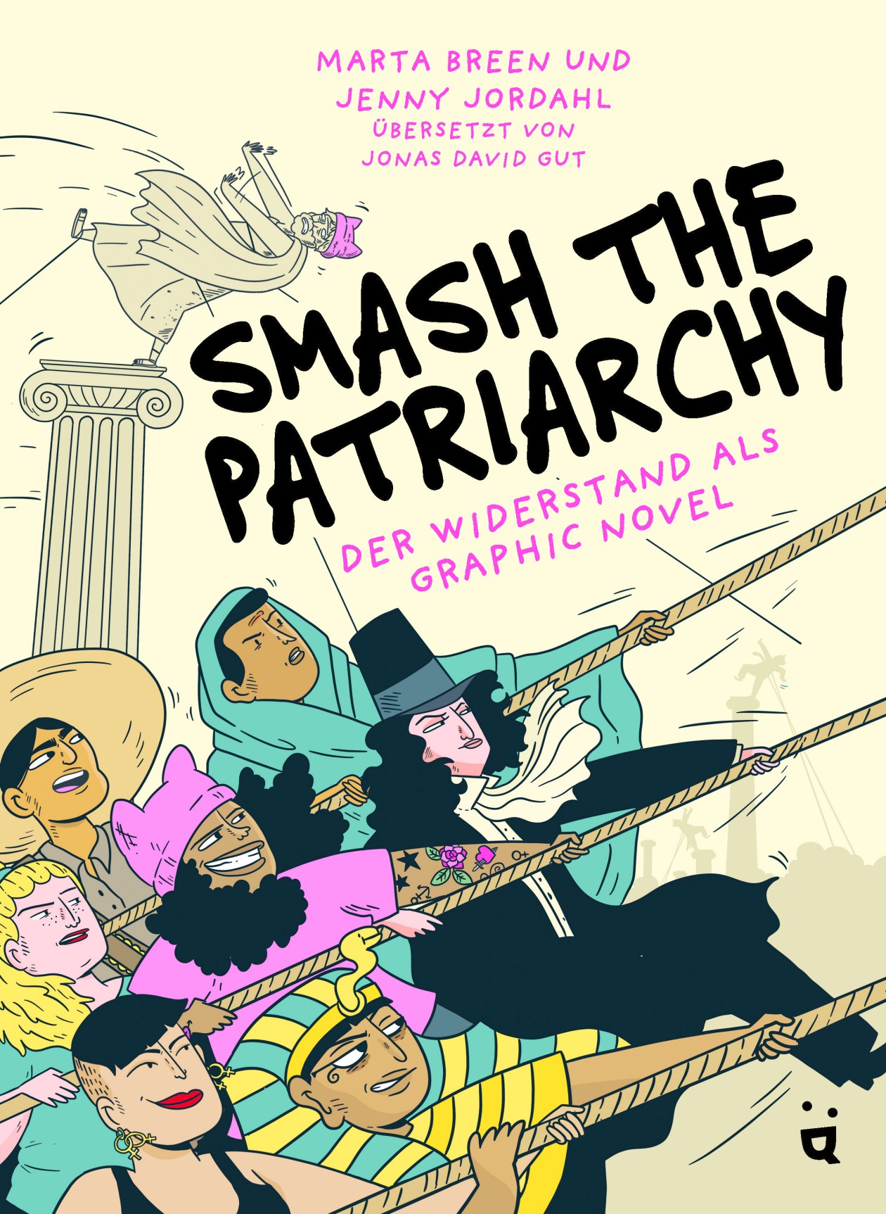 Breen_Jordahl_SmashthePatriarchy