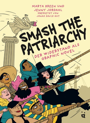 Breen_Jordahl_SmashthePatriarchy Breen_Jordahl_SmashthePatriarchy
