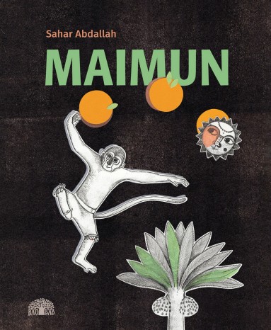 2024-abdallah-maimun-cover 2024-abdallah-maimun-cover