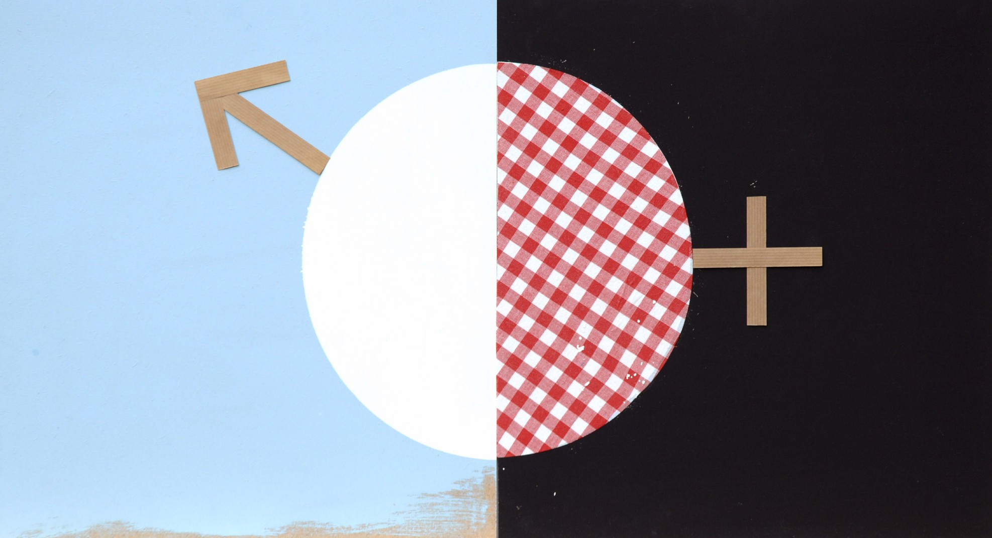 Abgewandelter Reichsapfel