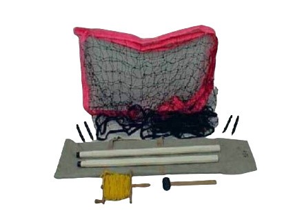 Volley- / Badmintonanlage «Wiese»
